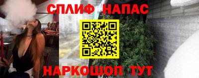 ешки Рузаевка