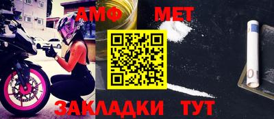 дмт Заводоуковск
